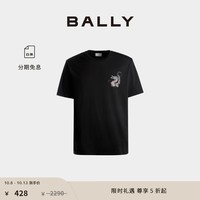 BALLY巴利24龙年限定系列黑色棉质男士T恤6307034 黑色 S