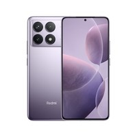 小米Redmi K70 第二代骁龙8 澎湃OS 12GB+256GB 浅茄紫 红米5G手机 SU7 小米汽车互联 AI手机