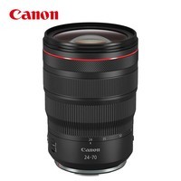 佳能（Canon）RF24-70mm F2.8 L IS USM　中远摄变焦镜头 微单（全画幅EOS R系统专用）适用于 R RP系列