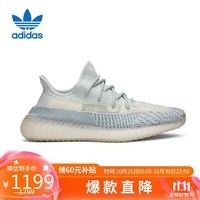 阿迪达斯 （adidas）YEEZY BOOST 350 V2椰子男女休闲鞋FW3043 UK3.5码36码