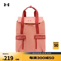 安德玛（UNDERARMOUR）Favorite女子训练运动健身双肩背包1369211 摩卡玫瑰红696 均码