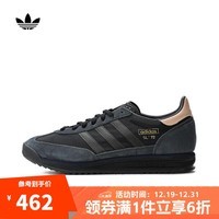 阿迪达斯 adidas【滔搏运动】三叶草男女SL 72 RS休闲鞋 IG4646 41