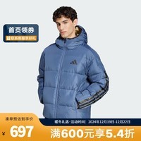 阿迪达斯 （adidas）胜道运动 2024秋冬男子羽绒服新款潮流百搭保暖连帽羽绒外套 JM4623 M