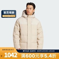 阿迪达斯 （adidas）胜道运动 2024秋冬男子羽绒服新款潮流百搭保暖连帽羽绒外套 IX7925 L