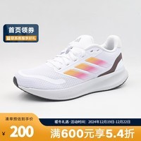 阿迪达斯 （adidas）胜道体育  青少年网面透气系带轻便减震跑步鞋 IE8588 38