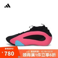 阿迪达斯adidas【滔搏运动】男女HARDEN VOLUME 8篮球鞋 JQ2393 41