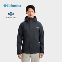 Columbia哥伦比亚户外情侣同款男女防水山野冲锋衣旅游徒步登山外套 010男女同款【女生可小一码】 XXL(190/104A)