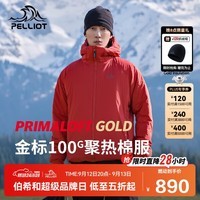 伯希和（Pelliot）Primaloft金标P棉男户外保暖聚热棉服爬山外套11340303红L