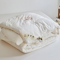 巴雷特 无印染A类长绒棉贡缎纯棉面料新疆棉花被子 里外全棉棉花床褥 全A类标准 200x230cm6斤