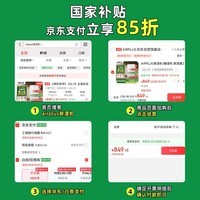 AIRPLUS除湿机/抽湿机 除湿量8L/天 回南天除湿机 家用轻音吸湿器 卧室出租屋干衣净化APP智控AP08-2009EW