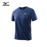 美津浓(MIZUNO)短袖t恤男士凉感冰丝夏季薄款户外青年速干衣 藏青色【2104】 XL