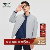 七匹狼夹克男士外套商务休闲立领易打理合体弹力不易变形柔软舒适男装