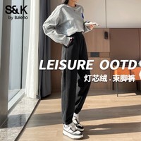 班尼路(Baleno)S&K系列加绒裤子保暖收脚裤秋冬新款2026年休闲糯米裤潮流长裤 黑#纯色 【灯芯绒束脚裤】 S
