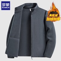 罗蒙（ROMON）双面奥粒绒立领保暖夹克外套男2025冬季新款加绒保暖休闲拉链开衫 中灰 XL (建议体重135-150斤)
