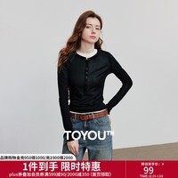 初语修身轻薄云感T恤女2025秋季新款天丝羊毛长袖复古亨利领上衣 黑色 M