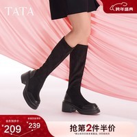 他她（TATA）显瘦粗跟长筒靴女靴气质瘦瘦靴弹力靴冬新款WEC02DG4 黑色 39