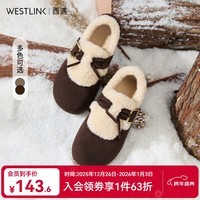 西遇（Westlink）可爱厚底毛毛鞋女2025新款秋冬保暖外穿棉鞋内增高加绒勃肯鞋 棕色 预售1.13 35