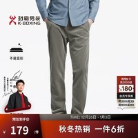 劲霸男装秋冬新款时尚灯芯绒潮流百搭休闲裤|BQXT4592 可可糖色 33