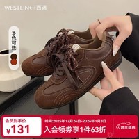 西遇（Westlink）复古德训鞋女新款秋冬美拉德赛车鞋轻便平底休闲运动鞋 棕色 预售15天 38 (240) 预售15天
