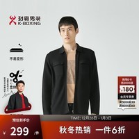 劲霸男装【绵羊毛】夹克男翻领纯色简约茄克|FYXG3721 黑色 3XL