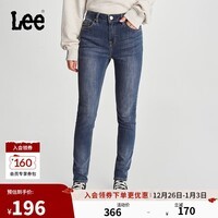 Lee433修身高腰窄脚中蓝色女牛仔裤潮流
