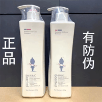 阿道夫洗发水800ml大容量家庭装去屑止痒控油蓬松男女士通用 每瓶800ml 祛屑舒爽洗发水