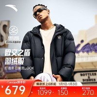 安踏凯里·欧文系列丨潮流面包羽绒服男女同款保暖外套172541910N