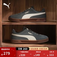 彪马（PUMA）【德训鞋】经典复古T头鞋男女蓝色冬休闲板鞋CLUB 401514 矿物灰-白色-白色-03 36