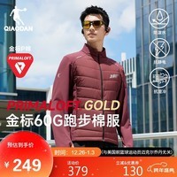 乔丹立领Primaloft金标P棉服男红色新年飞影PB本命年马拉松跑步外套