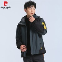 皮尔卡丹三合一冲锋衣男女2025冬季户外可拆卸外套防风防水登山服加绒加厚 灰色男款【三合一】 2XL