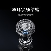米家电动剃须刀pro银色刮胡刀超长续航全身水洗抗磨损刀锋智能感应调速送男友节日礼物