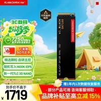 西部数据（WD）SSD固态硬盘M.2接口 SN7100 PCIe4.0 笔记本台式机固态硬盘 AI电脑配件 SN7100 1TB