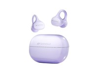 山水（SANSUI）W151【2026重磅升级丨AI翻译】蓝牙耳机夹耳式 骨传导概念耳夹无线开放跑步运动通话长续航 紫