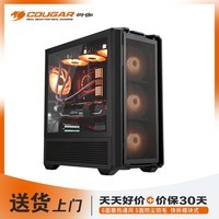 骨伽乘风mx600 全塔侧透机箱六面散热五面防尘(支持E-ATX主板/360水冷) 黑色