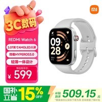 小米（MI）REDMI Watch 6皎月银 国家补贴 澎湃OS 3 心率血氧监测 红米手表6 小米汽车 送男友送女友