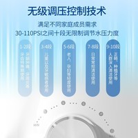 博皓（prooral）冲牙器家用台式洗牙器去结石电动牙齿冲洗器水牙线声波洁牙器 正畸牙缝清洁口腔护理 大水箱版5102 象牙白