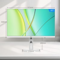 AOC大师5800 27英寸高端商用一体机电脑台式机电脑（14代酷睿i5-14450HX 16G 512G WiFi 键鼠）白