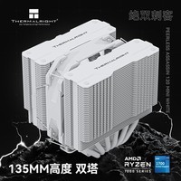 利民(thermalright)Peerless Assassin 120 MINI WHITE 绝双刺客 AGHP4.0六热管风冷散热器 PA120 MINI WHITE