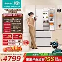 海信（Hisense）大薄荷509Pro【真空大咖】法式冰箱自动制冰10min冷萃咖啡双系统2.0超薄嵌入BCD-509E7SFZSD白