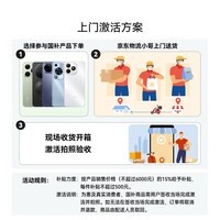 华为(HUAWEI)Pura 80 12GB+512GB 丝绒黑 丝绒直屏 红枫原色影像 全新鸿蒙AI 华为鸿蒙智能手机