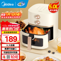 美的（Midea）空气炸锅不用翻面 微蒸汽嫩烤 家用全自动大容量实用 多功能炸锅金属腔体不沾易洗 炸烤箱一体 【超大可视窗|双旋免翻面】5089 5L