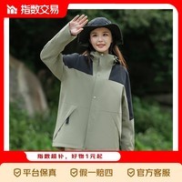 京喜指数户外冲锋夹克男女防水防风外套情侣外套夹克登山休闲9188 雪松绿 M (推荐100-115斤)
