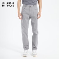 利郎轻时尚男裤【亲肤透气】牛仔裤男天丝弹力易打理通勤休闲长裤 灰色 32 (170/80A)