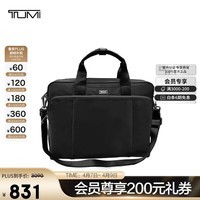 途明(TUMI)VISTA女士手提包高端时尚潮流0482921DO黑色