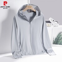 皮尔卡丹情侣款防晒衣男2026夏季薄款透气外套户外钓鱼服速干皮肤衣夹克 灰色 【男女同款】 S