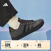 adidas DAILY 4.0复古百搭休闲帆布鞋男女阿迪达斯官方轻运动 黑色/碳黑   38  