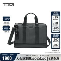 途明(TUMI)男士公文包商务通勤大容量手提电脑包 炭黑色 礼物