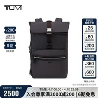 途明（TUMI）男士双肩包通勤轻便电脑包 时尚翻盖