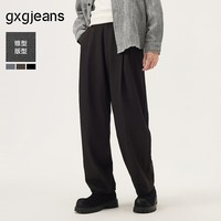 gxgjeans男装  多色简约通勤休闲长裤西裤裤子男士 25年秋新品 黑色 L (175) -31码