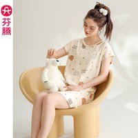 芬腾女士睡裙新品纯棉短袖可爱夏季睡衣裙加大码宽松休闲薄款家居服 FX25920092杏色 2XL